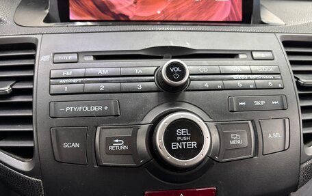 Honda Accord VIII рестайлинг, 2012 год, 1 390 000 рублей, 19 фотография