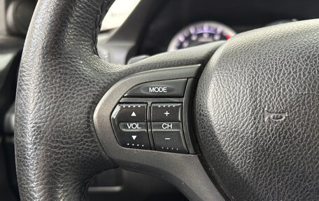 Honda Accord VIII рестайлинг, 2012 год, 1 390 000 рублей, 21 фотография