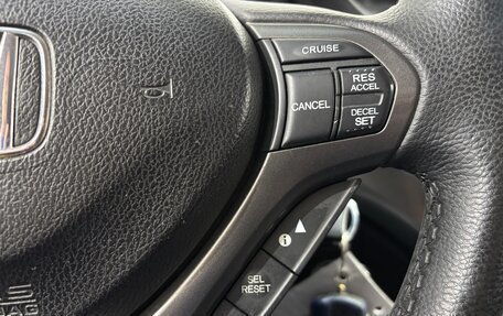 Honda Accord VIII рестайлинг, 2012 год, 1 390 000 рублей, 22 фотография