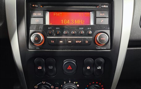 Nissan Almera, 2018 год, 790 000 рублей, 17 фотография