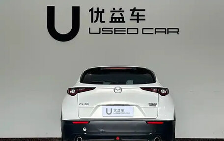 Mazda CX-5 II, 2021 год, 2 599 999 рублей, 4 фотография