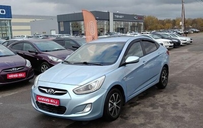 Hyundai Solaris II рестайлинг, 2013 год, 798 000 рублей, 1 фотография