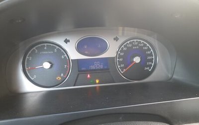 Geely Emgrand EC7, 2013 год, 400 000 рублей, 1 фотография