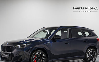 BMW X1, 2025 год, 6 990 000 рублей, 1 фотография