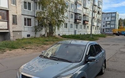 Ford Focus II рестайлинг, 2009 год, 350 000 рублей, 1 фотография