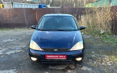 Ford Focus IV, 2004 год, 280 000 рублей, 1 фотография