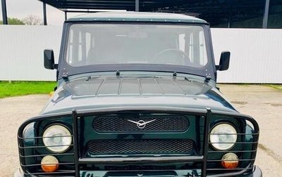 ЛуАЗ 3159, 2004 год, 900 000 рублей, 1 фотография