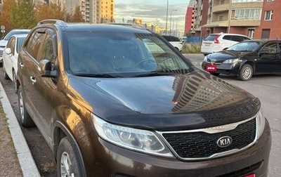 KIA Sorento II рестайлинг, 2014 год, 1 850 000 рублей, 1 фотография