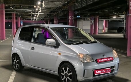 Daihatsu Mira VI, 2006 год, 320 000 рублей, 1 фотография