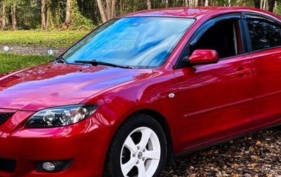 Mazda 3, 2005 год, 720 000 рублей, 1 фотография