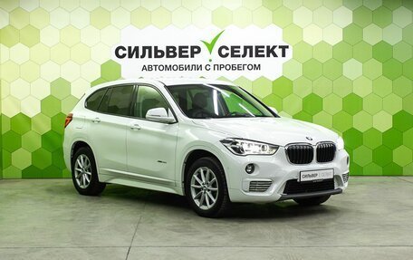 BMW X1, 2016 год, 2 298 000 рублей, 5 фотография