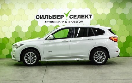 BMW X1, 2016 год, 2 298 000 рублей, 7 фотография