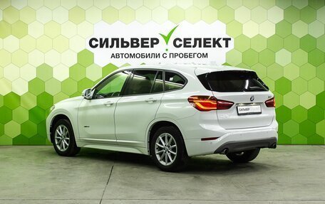 BMW X1, 2016 год, 2 298 000 рублей, 6 фотография