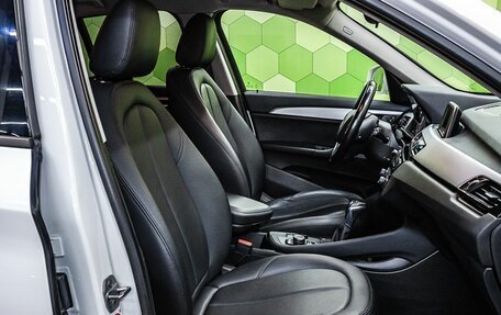 BMW X1, 2016 год, 2 298 000 рублей, 11 фотография