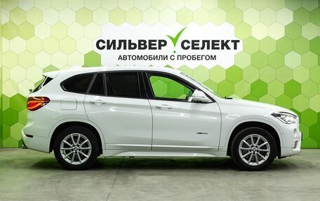 BMW X1, 2016 год, 2 298 000 рублей, 8 фотография