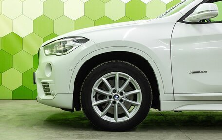 BMW X1, 2016 год, 2 298 000 рублей, 9 фотография