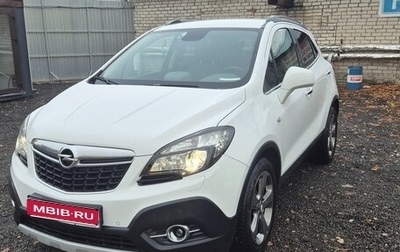 Opel Mokka I, 2014 год, 1 000 000 рублей, 1 фотография