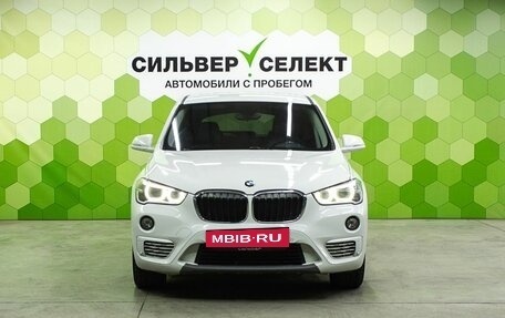 BMW X1, 2016 год, 2 298 000 рублей, 3 фотография