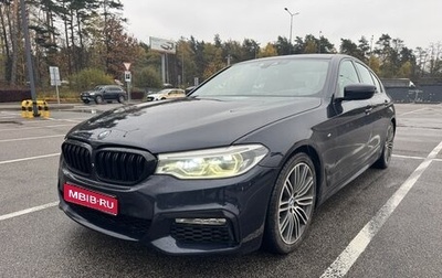BMW 5 серия, 2019 год, 3 000 000 рублей, 1 фотография