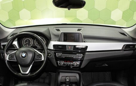 BMW X1, 2016 год, 2 298 000 рублей, 13 фотография