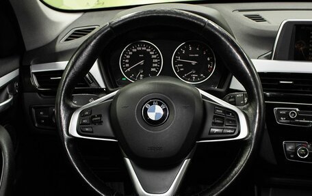 BMW X1, 2016 год, 2 298 000 рублей, 14 фотография