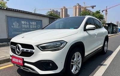 Mercedes-Benz CLA, 2021 год, 1 897 000 рублей, 1 фотография