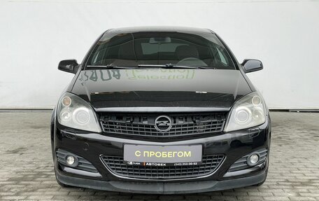 Opel Astra H, 2007 год, 428 000 рублей, 2 фотография