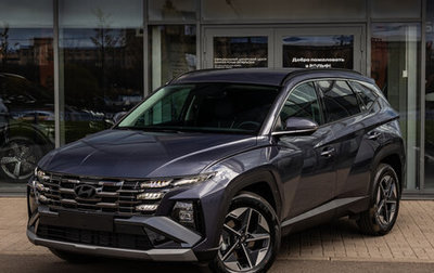 Hyundai Tucson, 2025 год, 4 490 000 рублей, 1 фотография