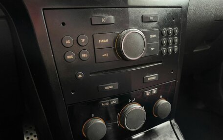 Opel Astra H, 2007 год, 428 000 рублей, 16 фотография