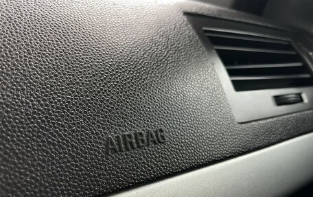 Opel Astra H, 2007 год, 428 000 рублей, 18 фотография