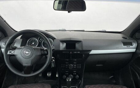 Opel Astra H, 2007 год, 428 000 рублей, 11 фотография