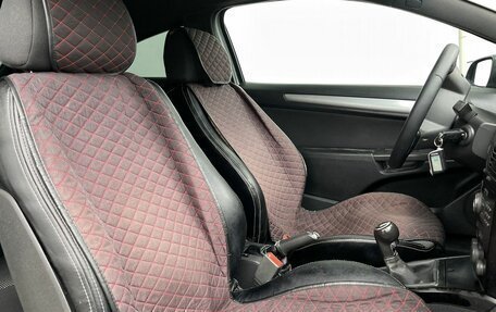 Opel Astra H, 2007 год, 428 000 рублей, 19 фотография