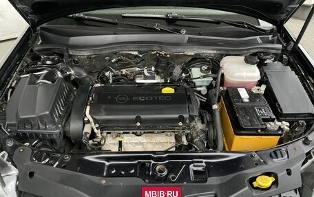 Opel Astra H, 2007 год, 428 000 рублей, 9 фотография