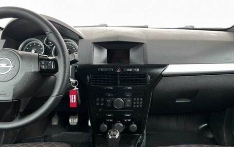 Opel Astra H, 2007 год, 428 000 рублей, 14 фотография