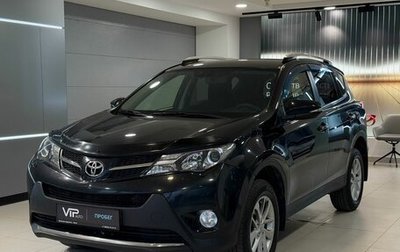 Toyota RAV4, 2013 год, 1 795 000 рублей, 1 фотография