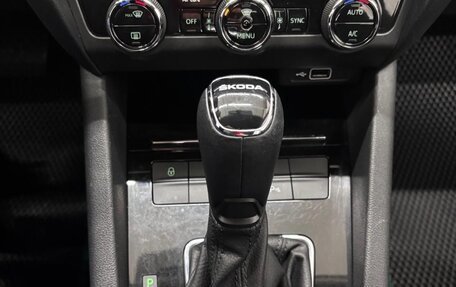 Skoda Octavia, 2020 год, 1 750 000 рублей, 21 фотография