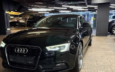 Audi A5, 2014 год, 1 950 000 рублей, 1 фотография