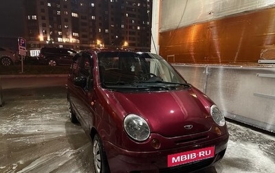Daewoo Matiz I, 2007 год, 150 000 рублей, 1 фотография