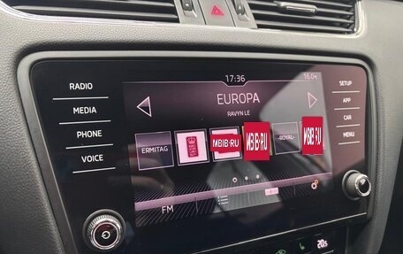 Skoda Octavia, 2020 год, 1 750 000 рублей, 20 фотография