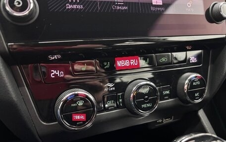 Skoda Octavia, 2020 год, 1 750 000 рублей, 19 фотография