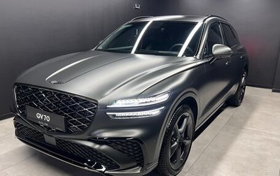 Genesis GV70, 2025 год, 8 400 000 рублей, 1 фотография