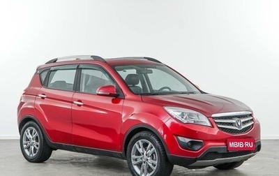 Changan CS35, 2013 год, 698 895 рублей, 1 фотография