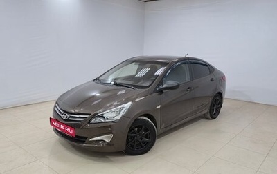 Hyundai Solaris II рестайлинг, 2016 год, 820 000 рублей, 1 фотография