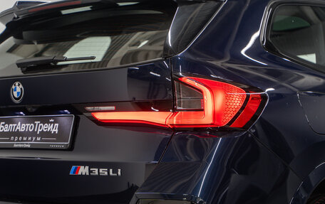 BMW X1, 2025 год, 6 990 000 рублей, 8 фотография