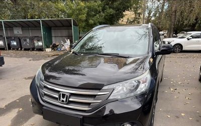 Honda CR-V IV, 2014 год, 2 000 000 рублей, 1 фотография