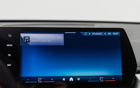 BMW X1, 2025 год, 6 990 000 рублей, 20 фотография