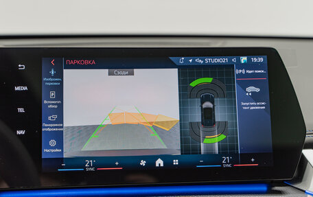 BMW X1, 2025 год, 6 990 000 рублей, 22 фотография