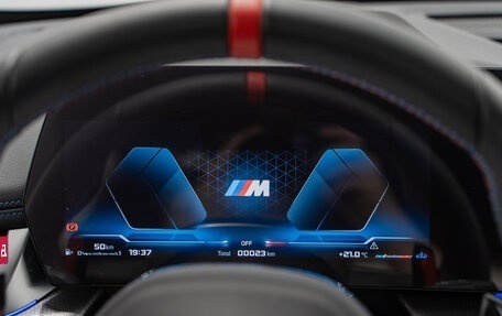 BMW X1, 2025 год, 6 990 000 рублей, 17 фотография