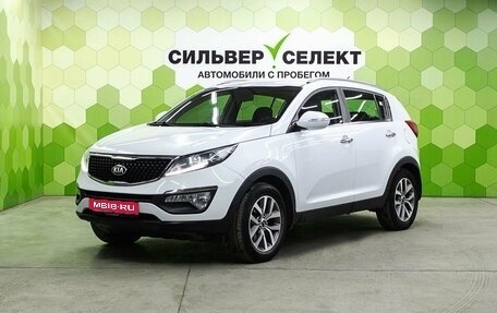 KIA Sportage III, 2015 год, 1 550 000 рублей, 1 фотография