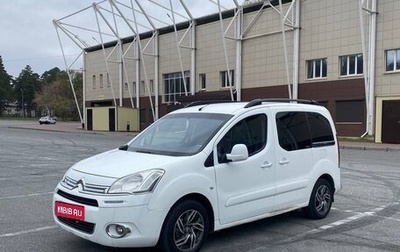 Citroen Berlingo II рестайлинг, 2012 год, 1 фотография
